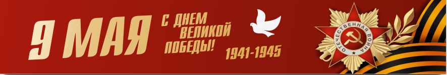2024 год.png
