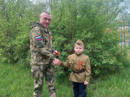 Когда мечты сбываются…