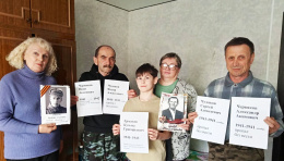 И до конца мы помнить будем, про подвиг тот в сороковых,  Про тех, кого уж нет в живых